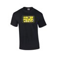 thumbnail image 1 of May The Fourth Be with You Short Sleeve T-shirt-Black-XXL, 1 of 4