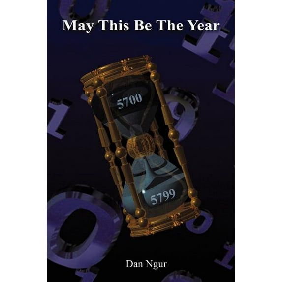 May This Be the Year, (Paperback)