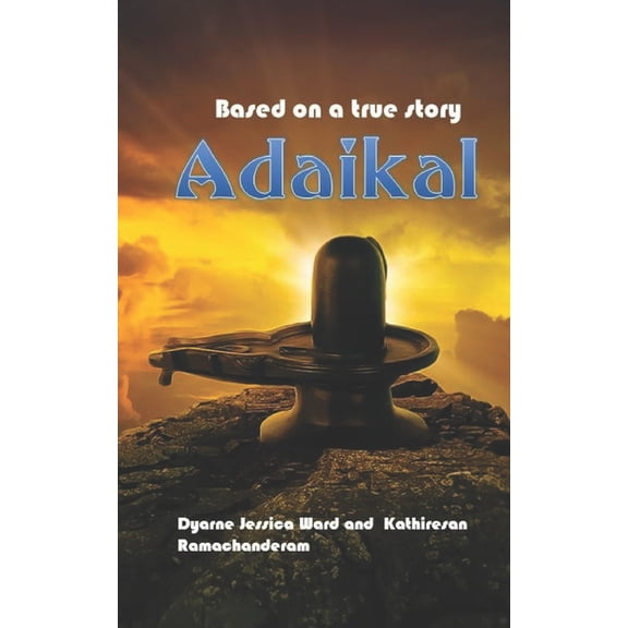 Mayavaram: Adaikal (Series #1) (Paperback)