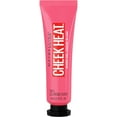 thumbnail interactive-video image 1 of Maybelline Cheek Heat Gel-Cream Blush, Rose Flush, 0.27 fl oz, 1 of 15