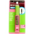 thumbnail image 1 of Maybelline Great Lash Waterproof Mascara, Very Black 0.43 fl oz, 1 of 2