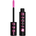 thumbnail image 1 of Maybelline Lash Sensational Firework Washable Mascara Makeup, Electro Black, 0.33 fl oz, 1 of 7