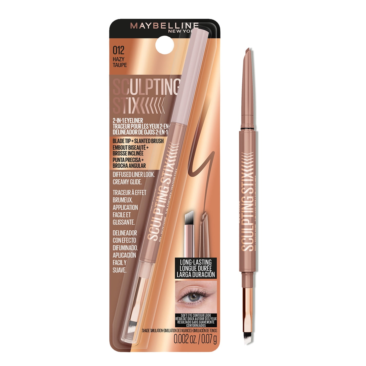 アイライナー sold out Maybelline Sculpting Stix 2-in-1 Eyeliner, Hazy Taupe, 0.002 oz