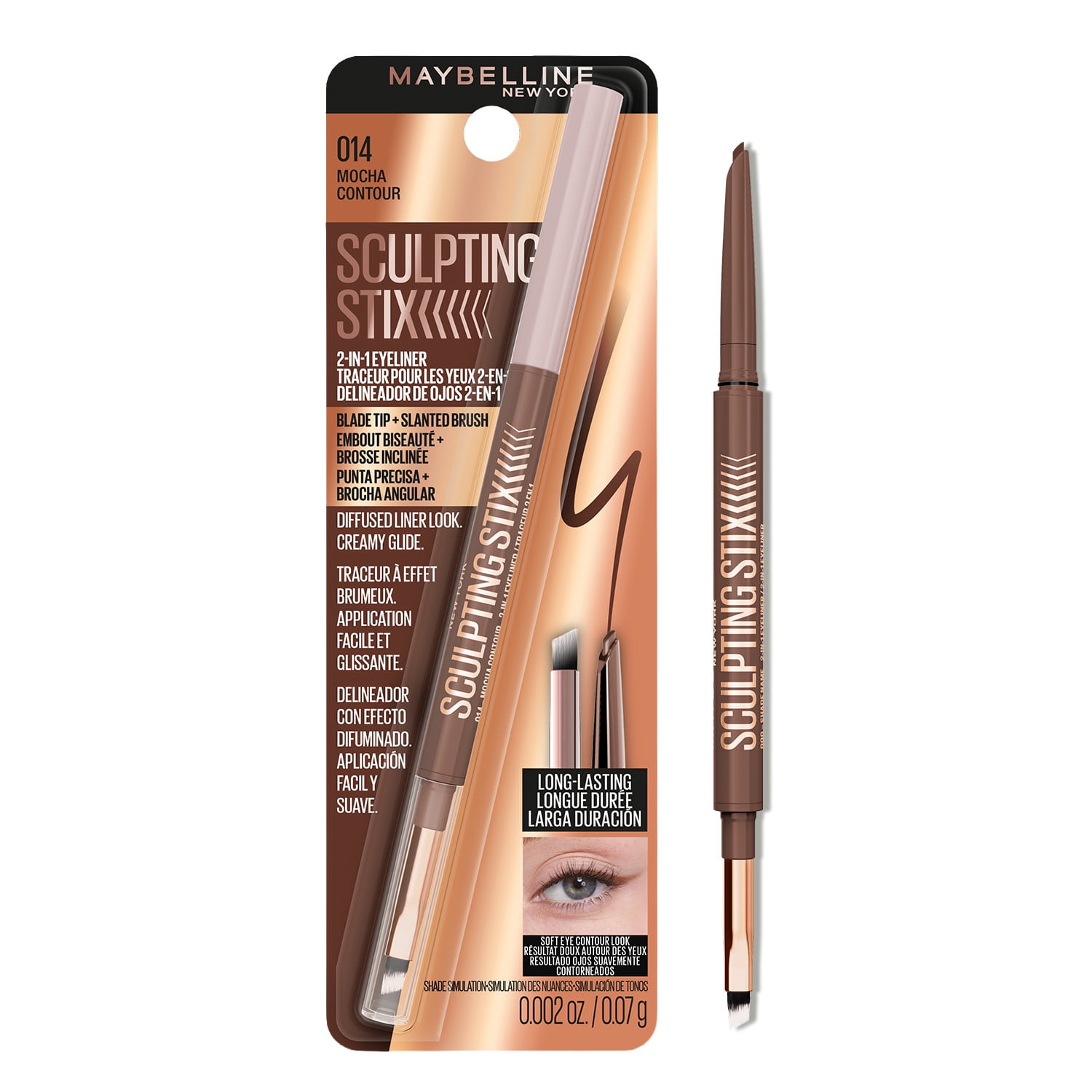 アイライナー sold out Maybelline Sculpting Stix 2-in-1 Eyeliner, Hazy Taupe, 0.002 oz