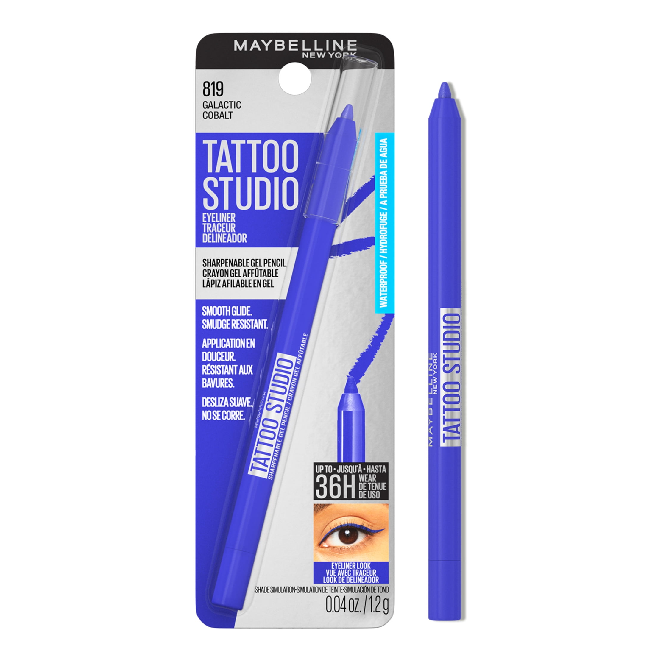 Maybelline MNY TS LINER HUNTER GREEN, 0.04 oz - Walmart.com