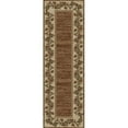 thumbnail image 1 of Mayberry Rug HS6708 2X8 2 ft. 3 in. x 7 ft. 7 in. Hearthside Mountain View Area Rug, Brown, 1 of 5
