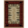 thumbnail image 1 of Mayberry Rug HS6490 2X3 2 ft. 3 in. x 3 ft. 3 in. Hearthside Four Corners Red Rectangle Area Rug, 1 of 1