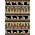 thumbnail image 1 of Mayberry Rug HS7482 5X8 5 ft. 3 in. x 7 ft. 3 in. Hearthside Appalachian Area Rug, Beige, 1 of 1