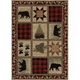 thumbnail image 1 of Mayberry Rug HS9640 2X8 2 ft. 2 in. x 7 ft. 7 in. Hearthside Hollow Point Area Rug, Red, 1 of 4