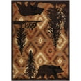 thumbnail image 1 of Mayberry Rug Sunset Valley Little River Brown Lodge Area Rug 2'3"x3'3", 1 of 5