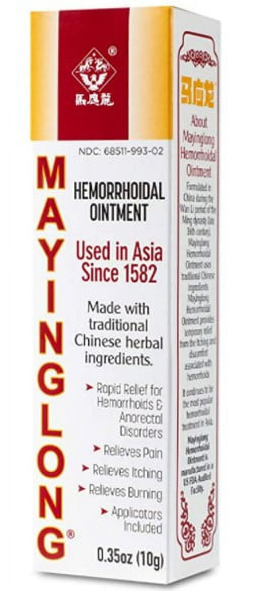 Mayinglong Musk Hemorrhoidal Ointment Rapid Relief Herbal Cream 0 35oz 10g