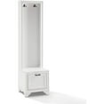 Maykoosh Contemporary Cool Hall Tree Distressed White, 16.5