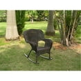 thumbnail image 1 of Rocking Chairs Set of 2 - Resin Wicker Outdoor Patio Furniture - Camelback Design - Yard Porch Seating, 1 of 1