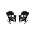 thumbnail image 1 of Maykoosh Rococo Romance Chair Set of 2 - 28.75"L x 35"W x 36"H, Outdoor Rocking Chairs, Durable Resin Steel Frame, White Finish, 1 of 1