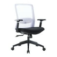 thumbnail image 1 of Modern Office Task Chair - Adjustable Armrests, Lumbar Support, Swivel Design, 1 of 5