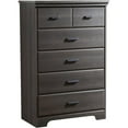 thumbnail image 1 of Maykoosh Zen Zone Classic Style Living Room 5-Drawer Chest with Storage Feature Laminated Finish - 19.5"D x 29.75"W x 49.25"H - Color:Rubbed Black-Color:Gray Maple, 1 of 1