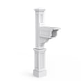 thumbnail image 1 of Mayne Dover Mailbox Arm Mount White Plastic Mailbox Post, 1 of 13