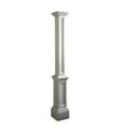 thumbnail image 1 of Signature 10"x10"x72" White Polyethylene Lamp Post (Decorative Post Only - No Mount), 1 of 6