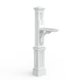 thumbnail image 1 of Mayne Newport Plus Single Mailbox Arm Mount White Plastic Mailbox Post, 1 of 13