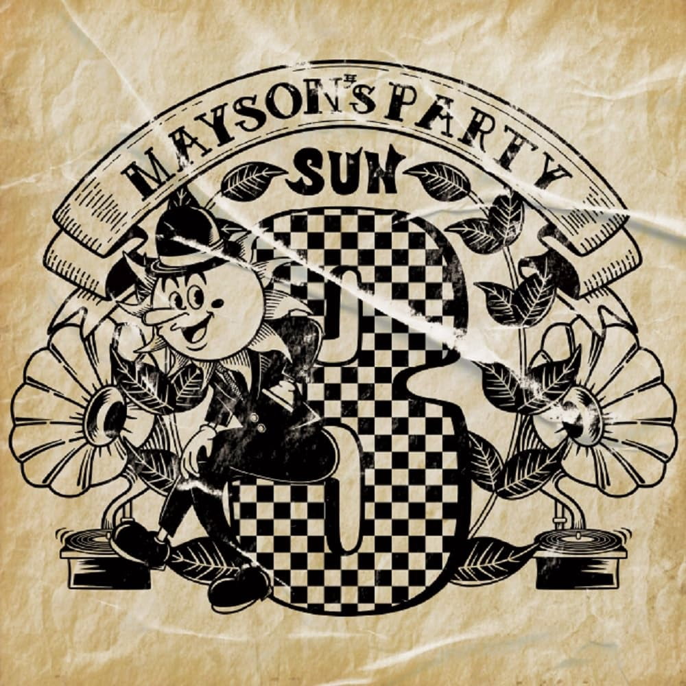 Mayson`S Party Sun (CD) - Walmart.com