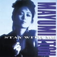 thumbnail image 1 of Mayumi Ito - Stay With Me / Koibito no Iru Jikan - Music & Performance - Vinyl, 1 of 1