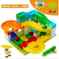 thumbnail image 1 of Maze Balls Track Building Blocks, 1 of 2