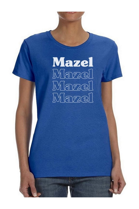 Mazel Text T-Shirt Women -Smartprints Designs, Female Small