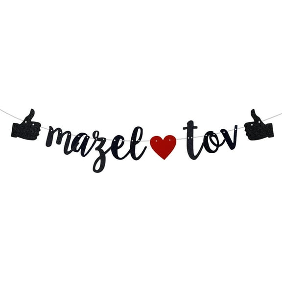 Mazel Tov Banner, Black Glitter Congratulations Party Decorations, Bar Mitzvah, Birthday, Wedding, Jewish Party Decorations. Already threaded