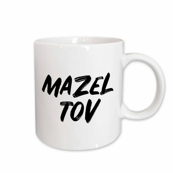 3drose, Mazel Tov. Black Paint Lettering on a White Background., 11oz Mug
