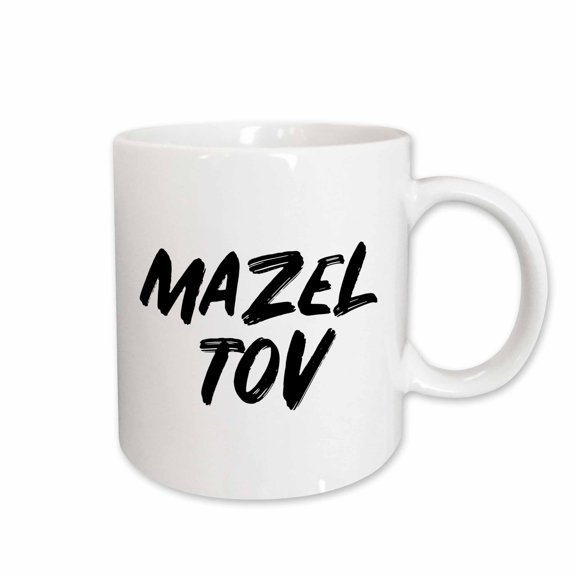 3drose, Mazel Tov. Black Paint Lettering on a White Background., 11oz Mug