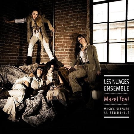 Mazel Tov! (CD)
