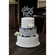 Mazel Tov Cake Topper, Jewish Wedding, Birthday, Bat Mitzvah, Bar Mitzvah Cake Topper, By USA-SALES Seller