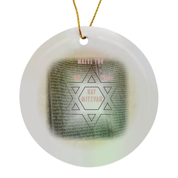 3drose, Mazel Tov for Bat Mitzvah on Ancient Paper N Torah Scrolls, Circle Porcelain Ornament