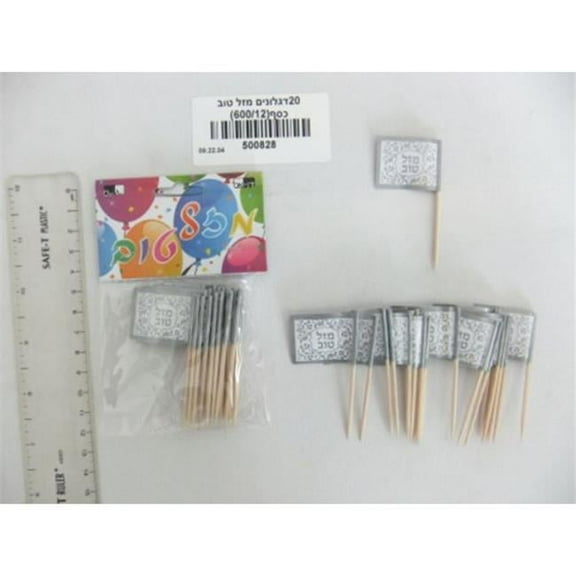 Mazel Tov Toothpick Flags, Pack of 20