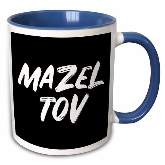 3drose, Mazel Tov. White Paint Lettering on a Black Background., 11oz Two-tone Blue Mug
