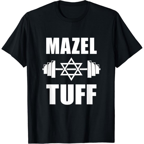 Mazel Tuff Funny Jewish Workout T-Shirt