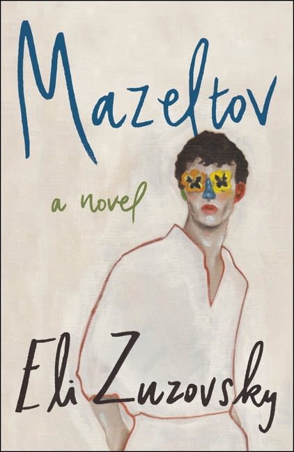 Mazeltov, (Paperback)