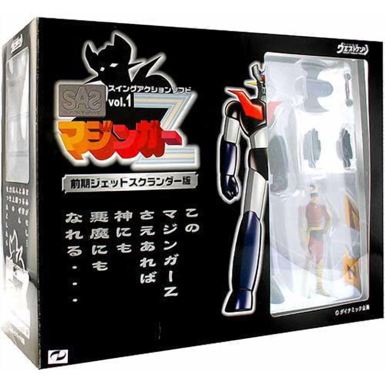 Mazinger Z SAS Volume 1 West Kenji Swing Action Figure - Walmart.com