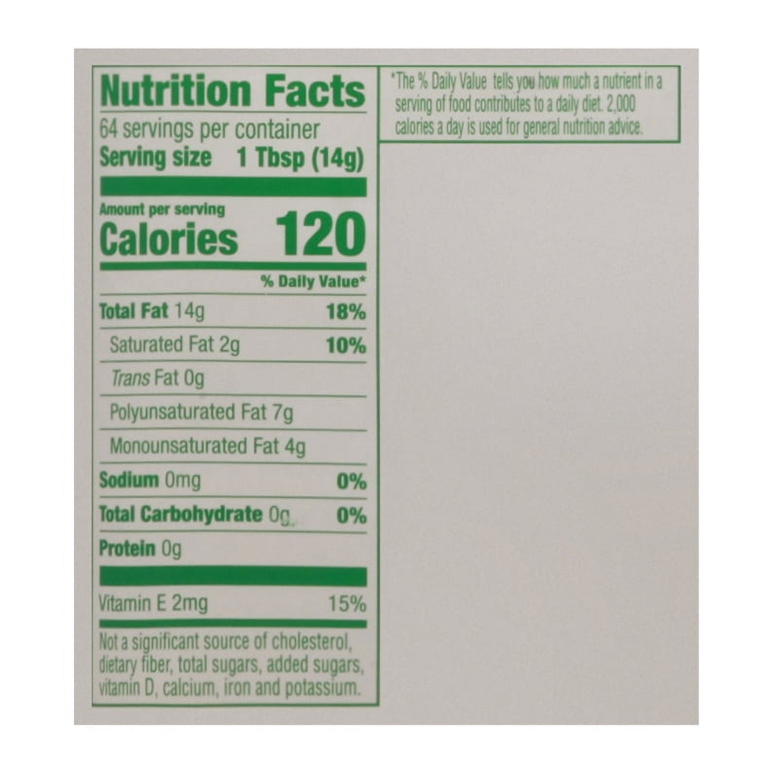 Mazola Corn Oil 32 fl. oz. Plastic Bottle - Walmart.com