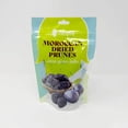thumbnail image 1 of Mazyana Dried prunes 200g, 1 of 2