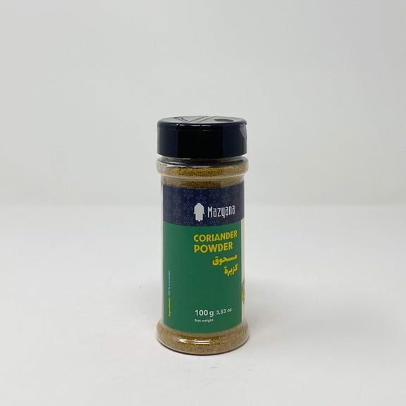 Mazyana Moroccan Coriander