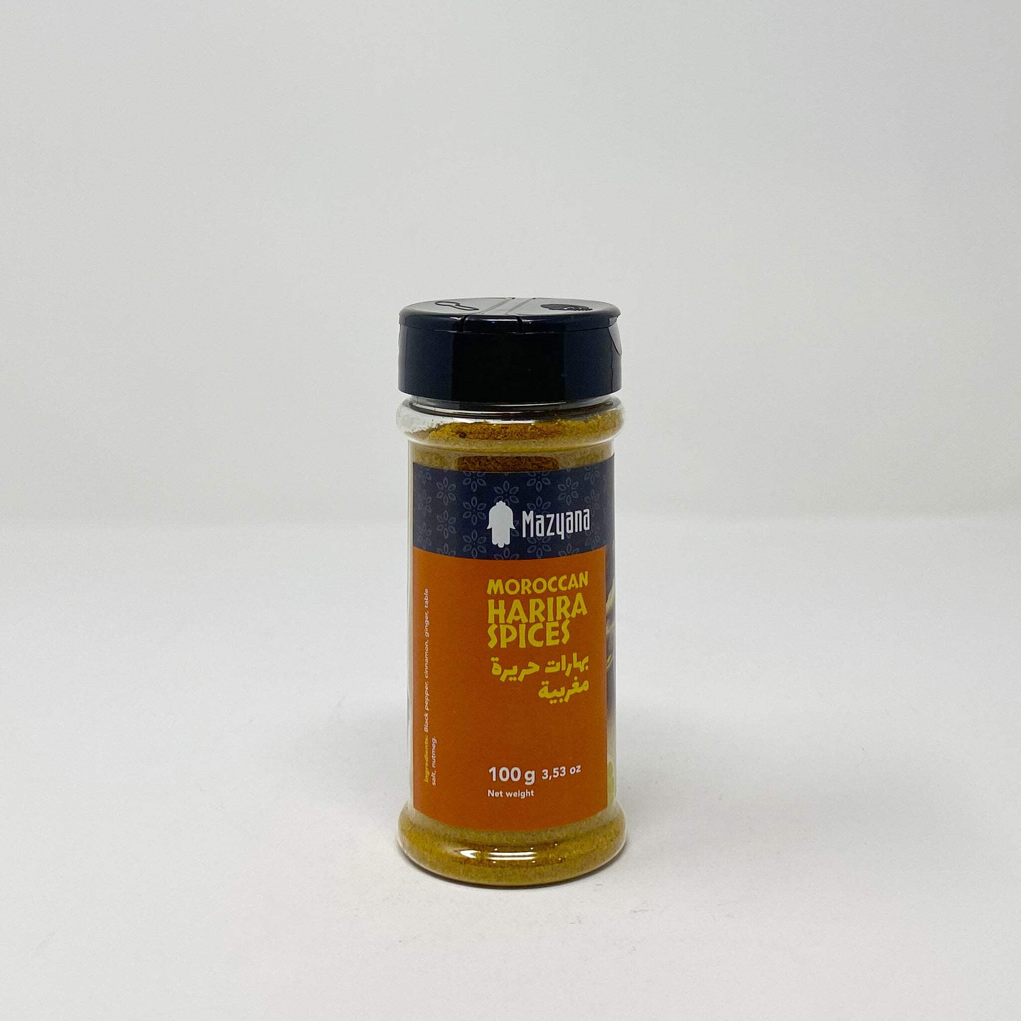 Mazyana Moroccan Harira spices