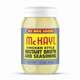 Mc Kay's Chicken and AIF4 Beef Flavored Powdered Soup Seasoning, Gluten Free Instant Broth