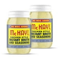 Mc Kay's Chicken and Beef Flavored Powdered Soup Seasoning, Gluten Free Instant Broth, Bullion