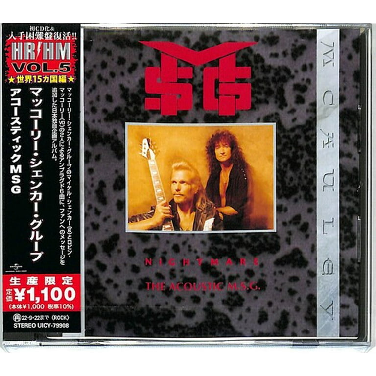 McAuley Schenker Group - Nightmare - The Acoustic M.S.G. (Japanese Pressing) - CD