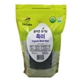 thumbnail image 1 of McCabe Black Rice - Gluten Free Black Rice Organic- Rich in Fiber & Minerals | USDA and CCOF Certified | Packed in USA | 48 Oz (3 Lbs), 1 of 6