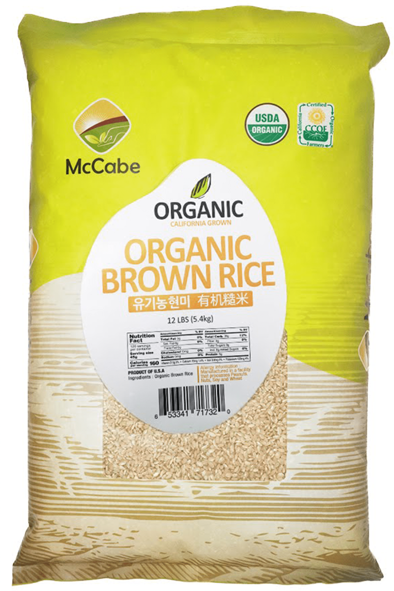 McCabe Organic Brown Rice - Brown Rice Organic | Rich with Fiber & Minerals | USDA and CCOF Certified | Product of USA | 12Lbs