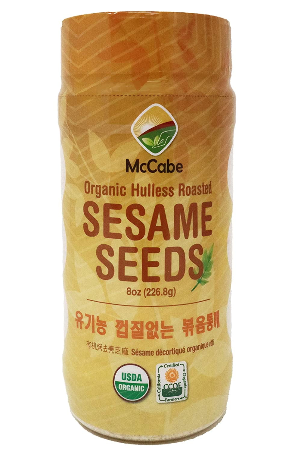 McCabe Organic Hulless Roasted Sesame, 8oz, USDA Organic Certified ...