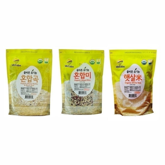 McCabe Organic Grain (3-Pack) (White Rice, Mixed Rice and Mixed Barley & Black Rice) USDA Certified Organic, CCOF Certified(California Certified Organic Farmers)
