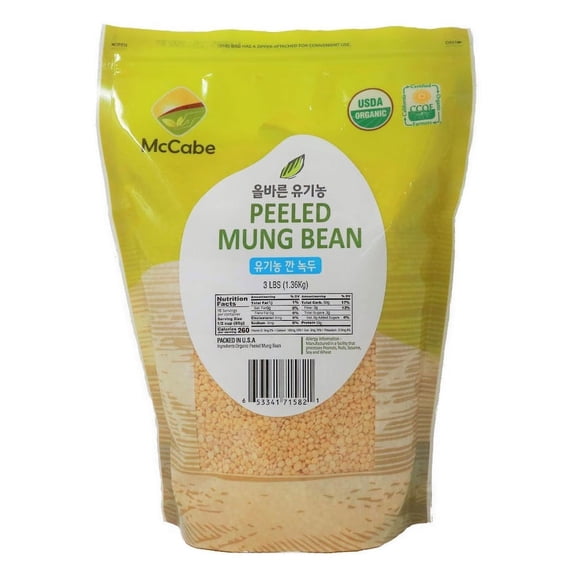 McCabe Organic Peeled Mung Bean - Rich in Fiber, Plant-Based Protein, Folic Acid, Potassium, and Magnesium, USDA & CCOF Certified - 3Lbs